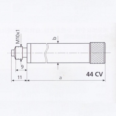 Micromar 40 Cms / 44CB / 44CZ 附件