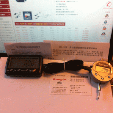 811-001C型液晶显示仪