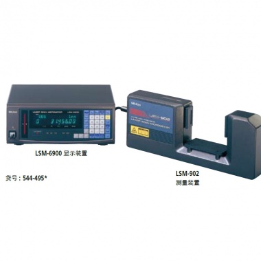 LSM-902/6900——超高精度非接触测量系统