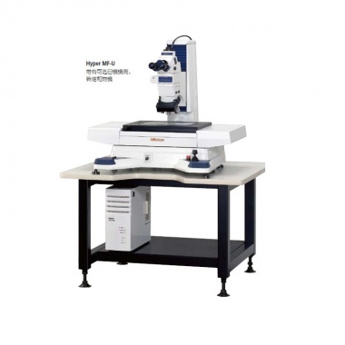 Hyper MF/MF-U 176系列——高精度测量显微镜