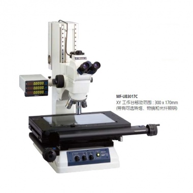 MF- U——高倍率多功能测量显微镜